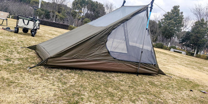 Lightweight Solo Camping Tent for Backpacking, Hiking, Fishing and Outdoor Adventures (Green) Tyack eCommerce Solutions