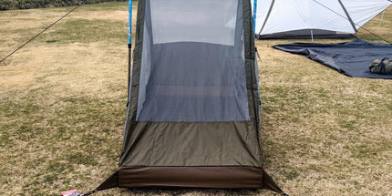 Lightweight Solo Camping Tent for Backpacking, Hiking, Fishing and Outdoor Adventures (Green) Tyack eCommerce Solutions