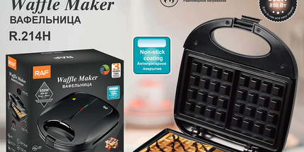 RAF R.214H Waffle Maker 750W Double-Sided Waffle Iron, Grid Non-Stick Plates, Wide Voltage 110-220V Home Dessert Baking Machine