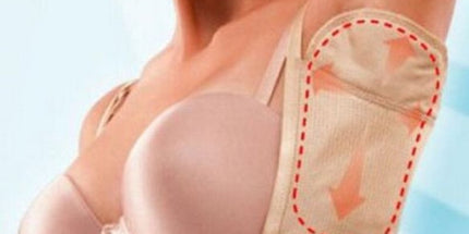 Reusable Underarm Sweat Pads, Invisible Anti-Sweat Armpit Liners, Breathable Sweat-Proof Pads—Beige