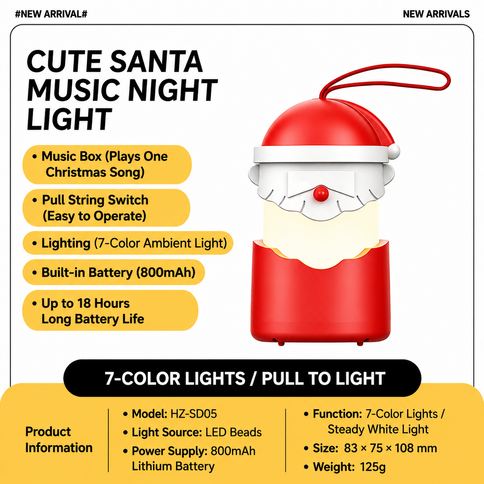 White Christmas Music LED Lantern