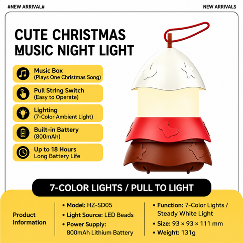 White Christmas Music LED Lantern