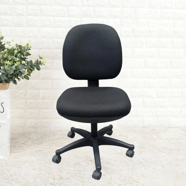 Adjustable Height Ergonomic Office Computer Chair High Back