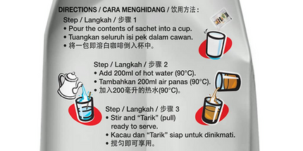 24x Aik Cheong White Instant Coffee Packs (360x 40g Sachets) - Less Sugar (14.4kg Total) Bulk