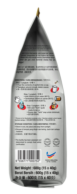 24x Aik Cheong White Instant Coffee Packs (360x 40g Sachets) - Less Sugar (14.4kg Total) Bulk