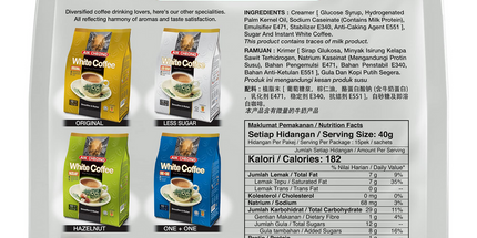 24x Aik Cheong White Instant Coffee Packs (360x 40g Sachets) - Less Sugar (14.4kg Total) Bulk