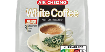 24x Aik Cheong White Instant Coffee Packs (360x 40g Sachets) - Less Sugar (14.4kg Total) Bulk