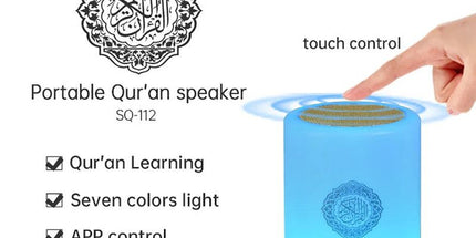 Night Light Bluetooth Quran Speaker White