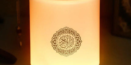 Night Light Bluetooth Quran Speaker White