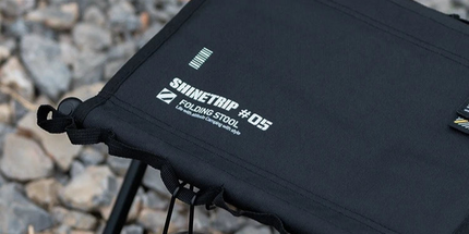 Ultra-Light Folding Camping Stool Black