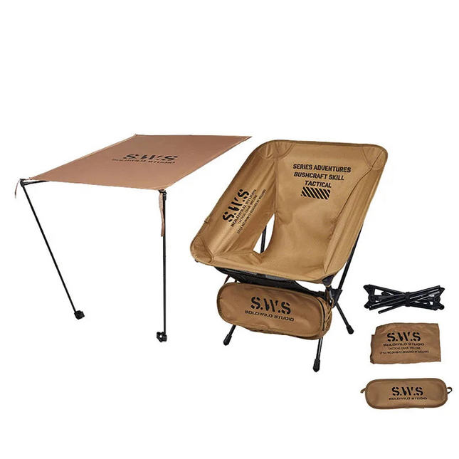Sunshade Awning Folding Chair Set Khaki