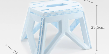 Blue Portable Folding Stool - Compact Lightweight Plastic Step Stool for Camping, Fishing, Kids, and Home Use