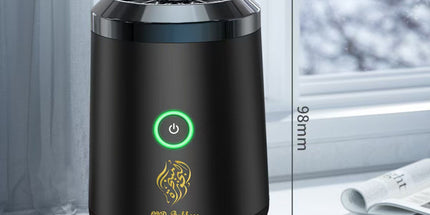 Portable Electric Oud Bukhoor Incense Burner with Speaker - USB Rechargeable Aroma Diffuser for Car and Home - Fits Australian Cup Holders - 98mm