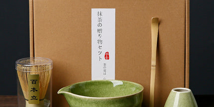 Deep matcha green Complete Matcha Tea Ceremony Set - 4-Piece Japanese Traditional Whisk, Bowl, Whisk Holder & Scoop for Authentic Preparation at Home